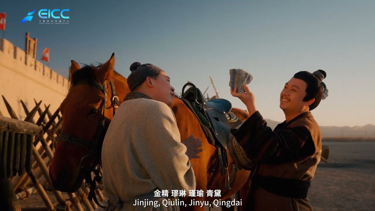 【假如顔色會說話】&mdash;&mdash;青金石