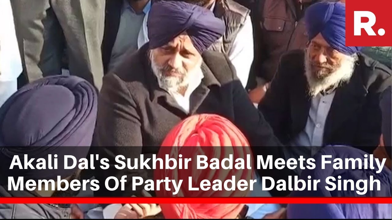 Punjab: Akali Dal Chief Sukhbir Badal Meets Family Members Of Party Leader Dalbir Singh In Gurdaspur