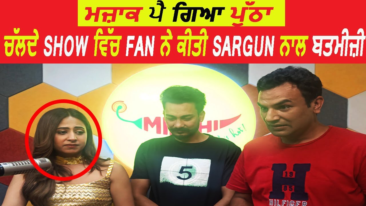 Chalde Show Vich Fan Ne Kitti Sargun Mehta Naal Badtameezi | Pak Pak Deepak