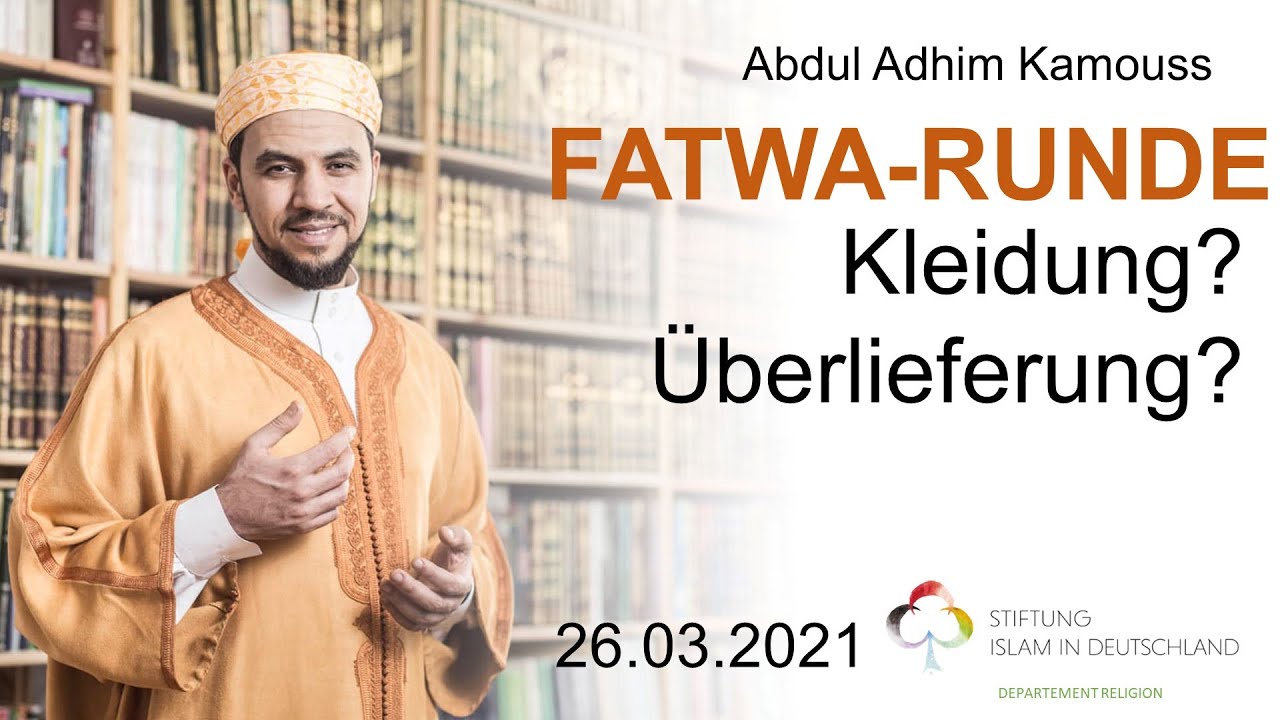 Kleidung unterm Knöchel im Höllenfeuer? Die Genauigkeit der Sahaba beim Überliefern - Abdul Adhim