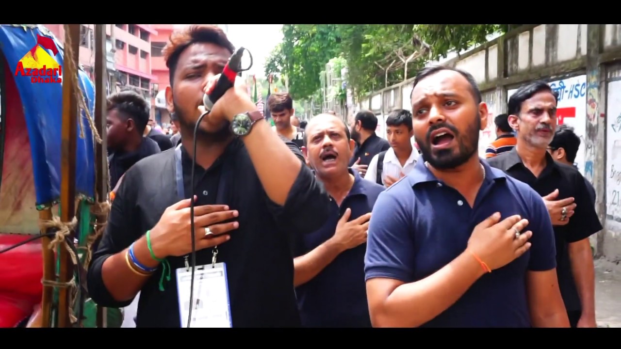 9th Muharram,1440 | Muharram Procession at Hussaini Dalan Imambargah, Dhaka