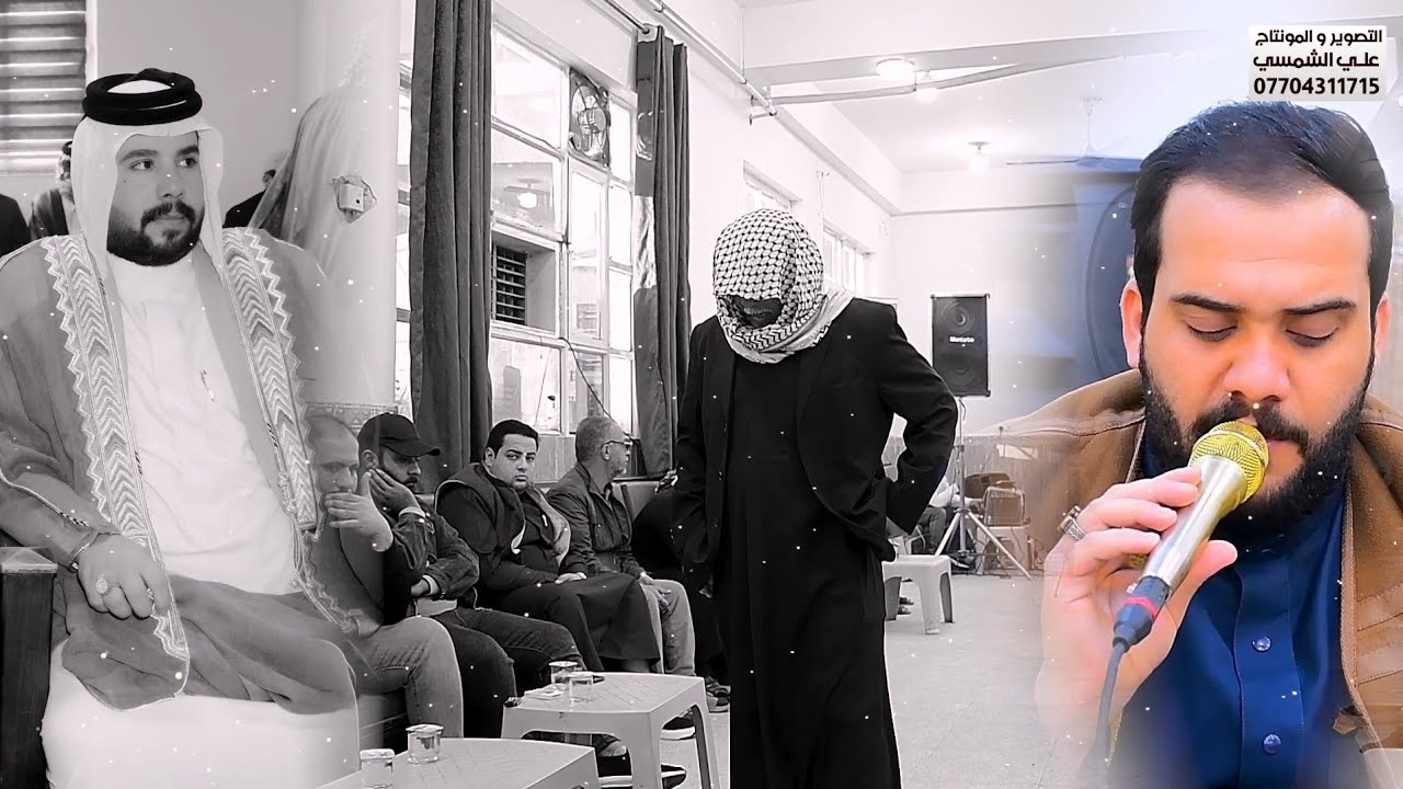 فاتحة المرحوم انور صباح باهيز ابو عراق المالكي 🎤 ملا مصطفى المالكي 📷 التصوير علي الشمسي 07704311715