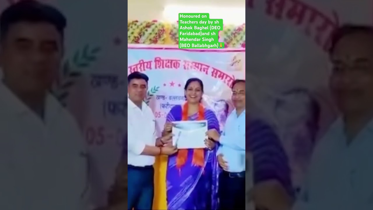 #eduminofindia #fln #nipun_haryana_mission #nipunbharatvideos #ministryofeducation #eduminofharyana