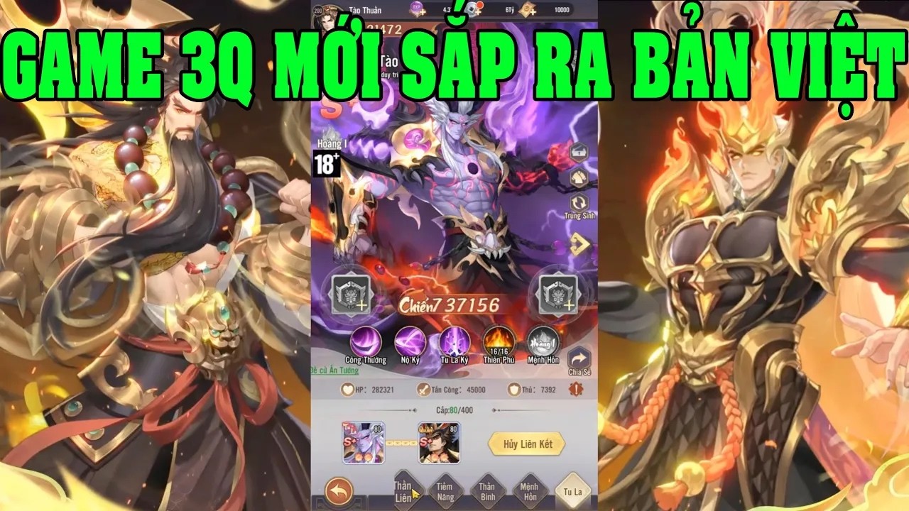 Samkok Tam Quốc Siêu Phẩm Game 3Q Mới Sắp Phát Hành Bản Việt Review Trải Nghiệm Sớm Skill Quá Đẹp