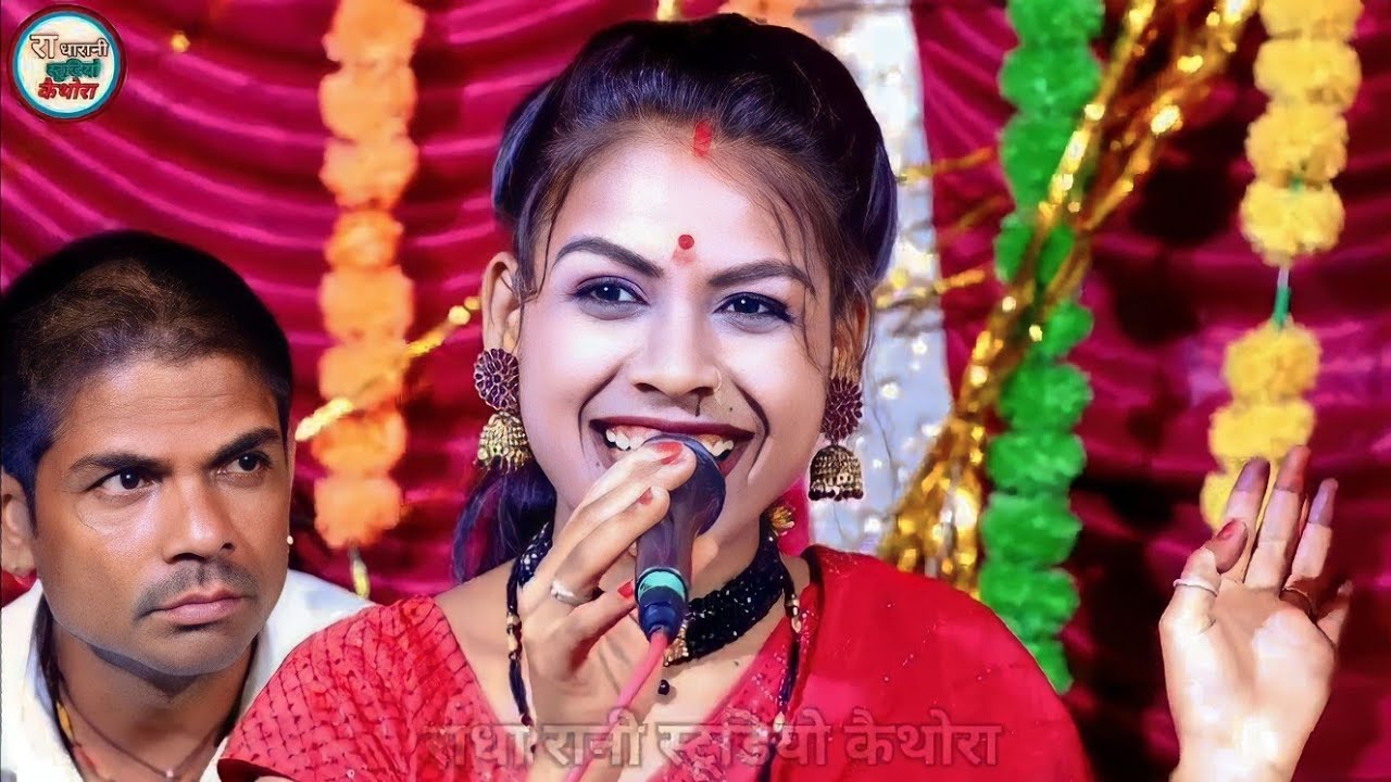 🥰जवसे हो गाओ ब्याव @ गोरी इन यारन खो भूल गई ,💯 बुंदेली राई😃 # ramdevi masoom ,arvind kushwah