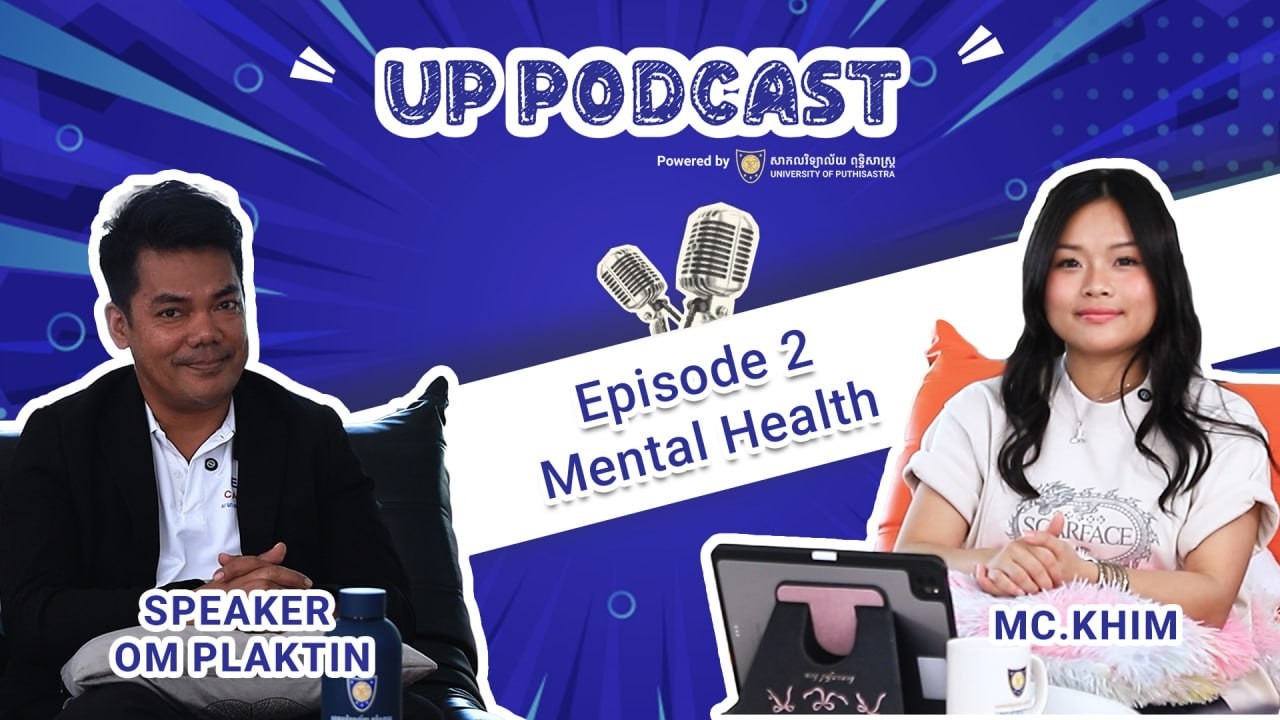 UP Podcast - Episode 2