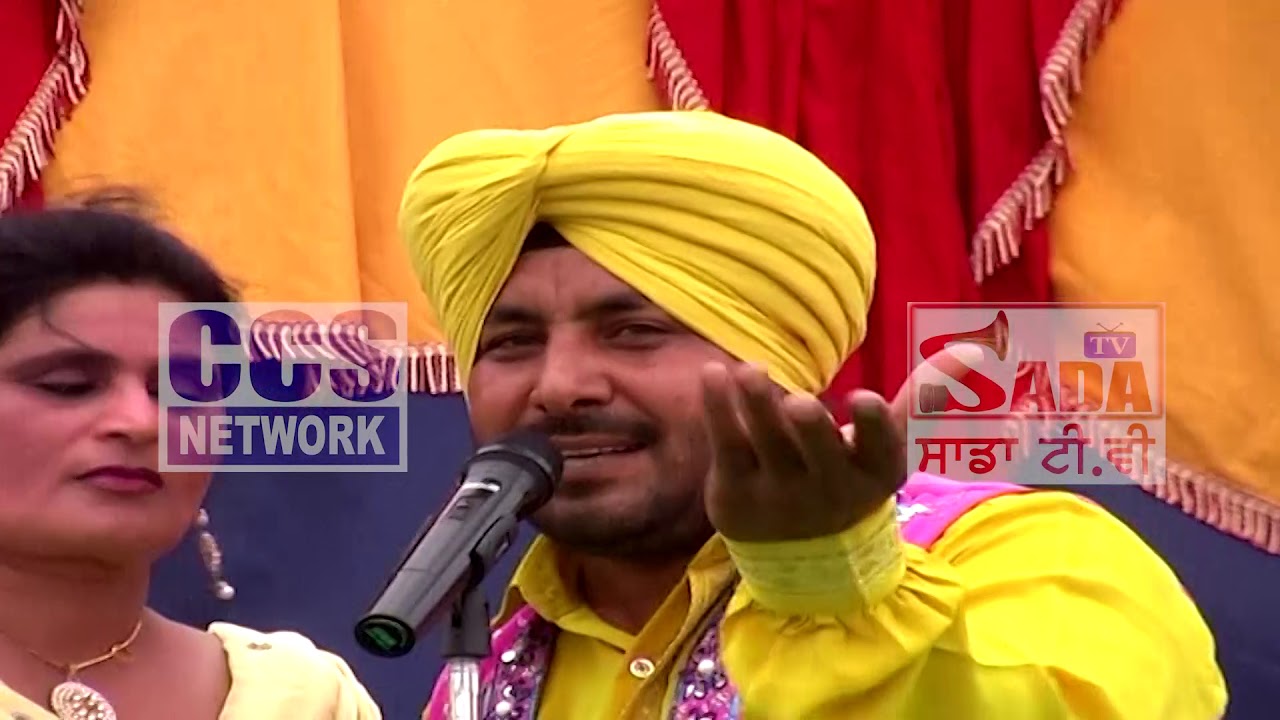 Harpal Thathewala and Kanwaljit Kanwal ਪੰਜਾਬ ਦੀ ਧਰਤੀ ਤੇ ਪਾਣੀ ਦੁੱਖੜੇ। ਵੱਧ ਅੱਤਿਆਚਾਰ ਕਿੱਸ ਨੂੰ ਝੱਲਣਾ ਪਿਆ