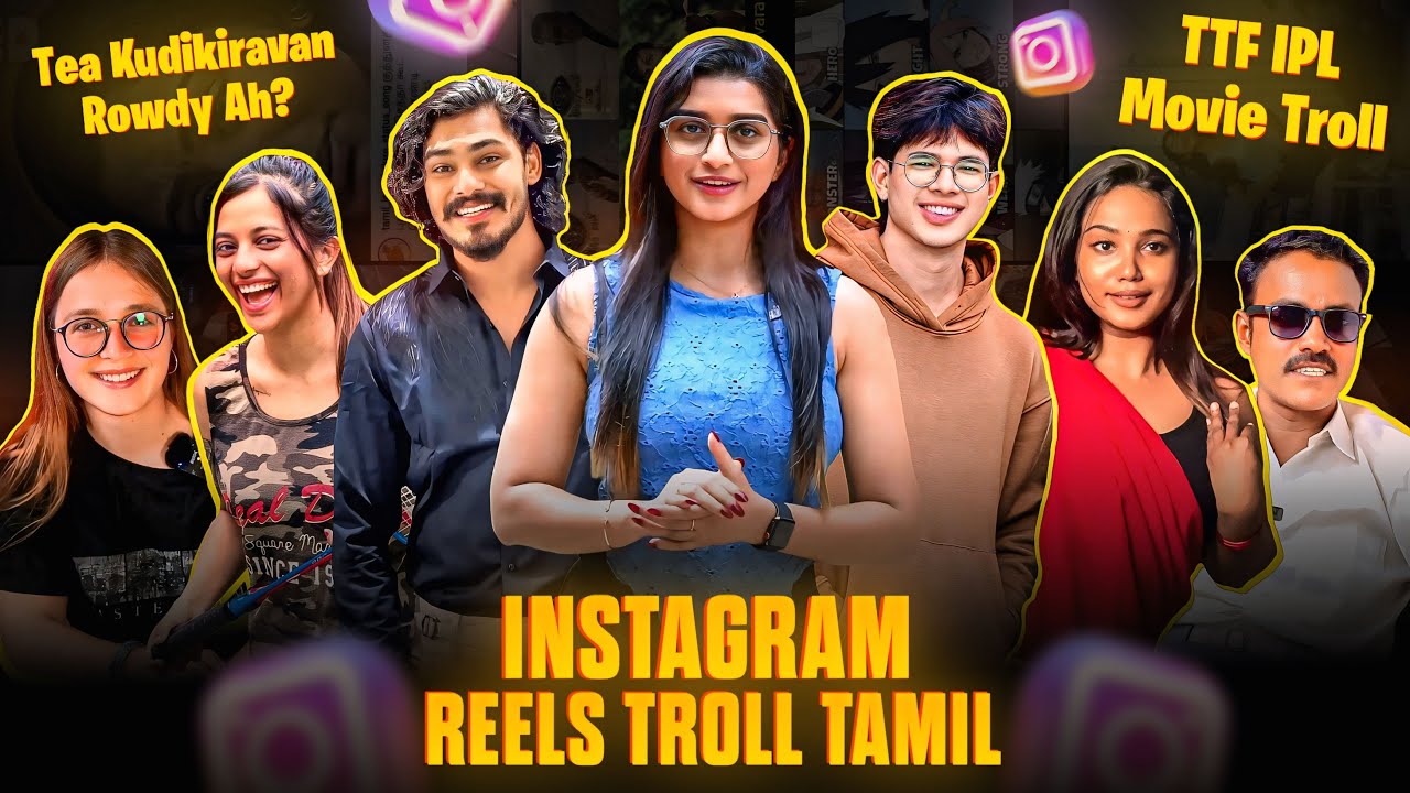 INSTAGRAM REELS TROLL தமிழ் | TTF Vasan IPL Troll | Stranger Things Roast | Insta Reels Roast |RA-1