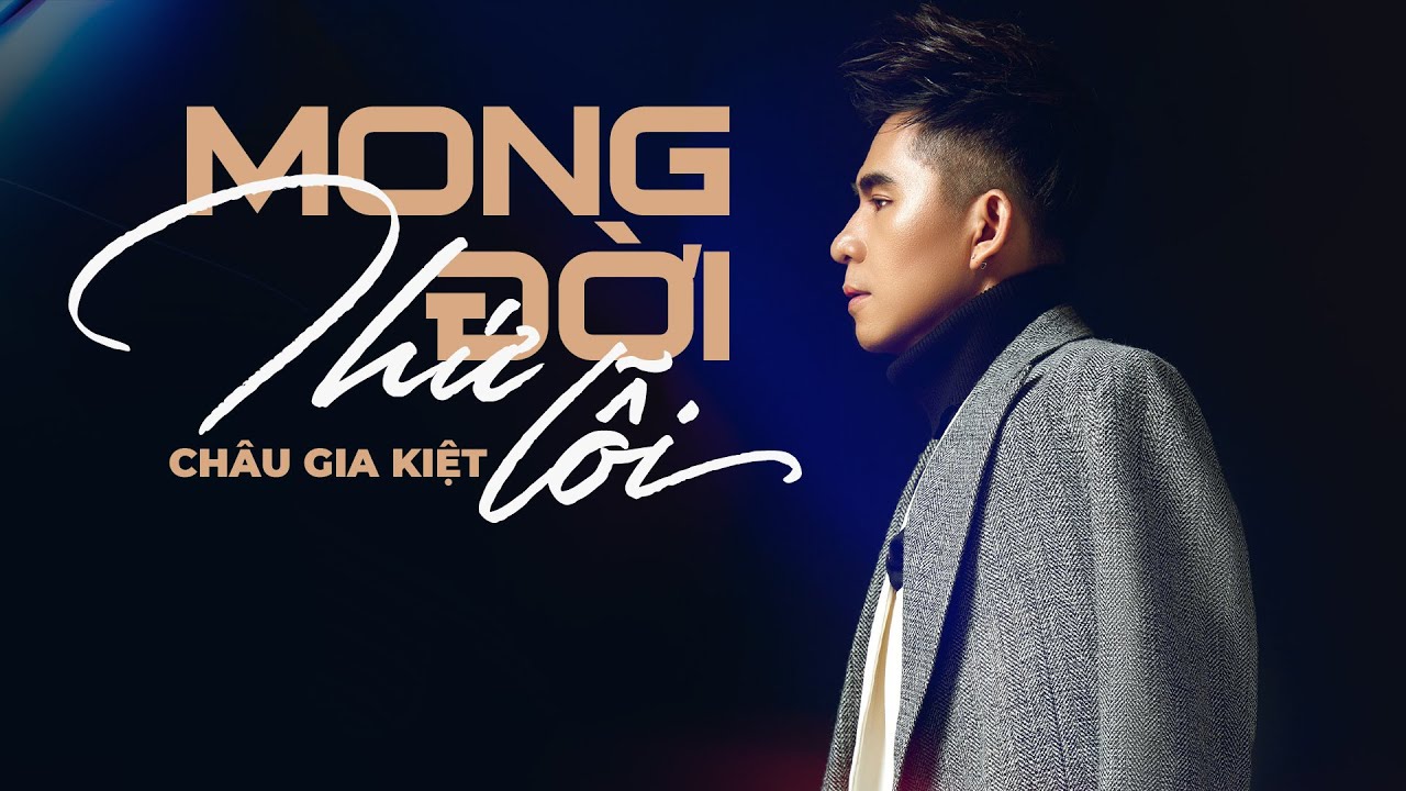CHÂU GIA KIỆT - MONG ĐỜI THỨ LỖI [ VIDEO LYRICS ] | Khi ta nhiều tiền thì ai cũng muốn vây lấy...