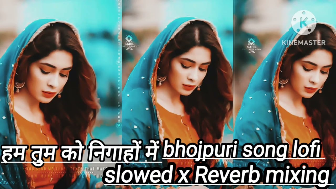 हम तुम को निगाहों में new trending video lofi song #bhojpuri #nonstoplofimashup #song #lofichill 💖💖🥀