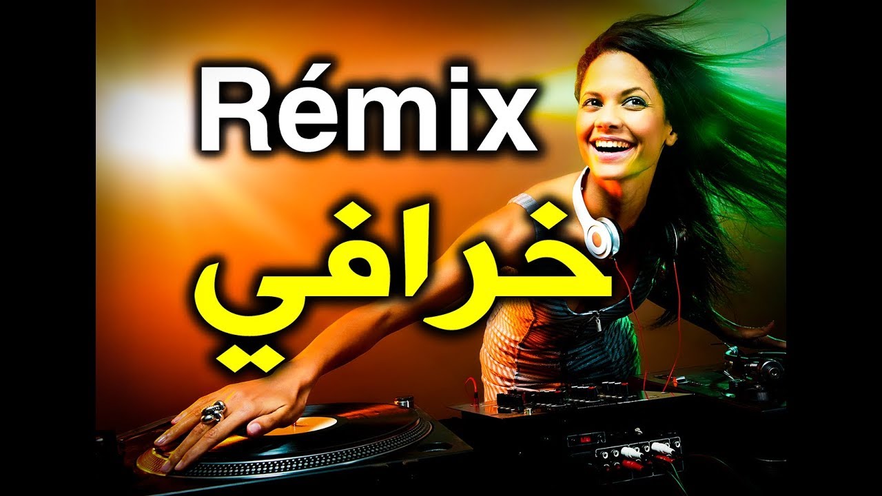 Jadid instrumental Rai 2020 Hbaal R&eacute;mix Vol 6 موسيقـى راي خرافية