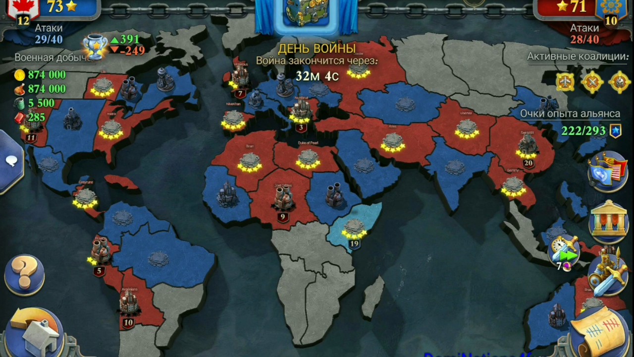 АТОМ - убийца в DomiNations!