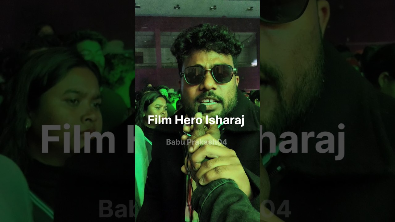 RAR X VIKEN Dumka | Isharaj murmu| short| shorts 