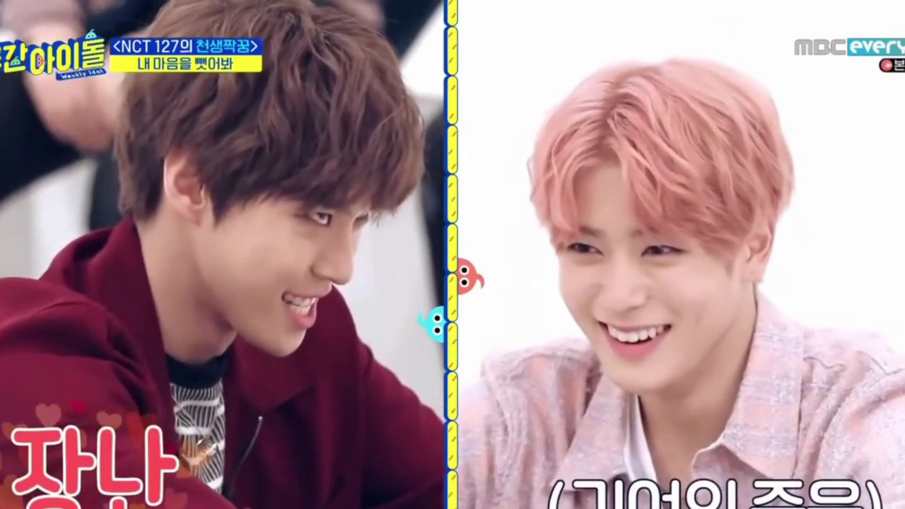 [OPV] รักติดไซเรน - JaeDo (Jaehyun x Doyoung) || #แจโด