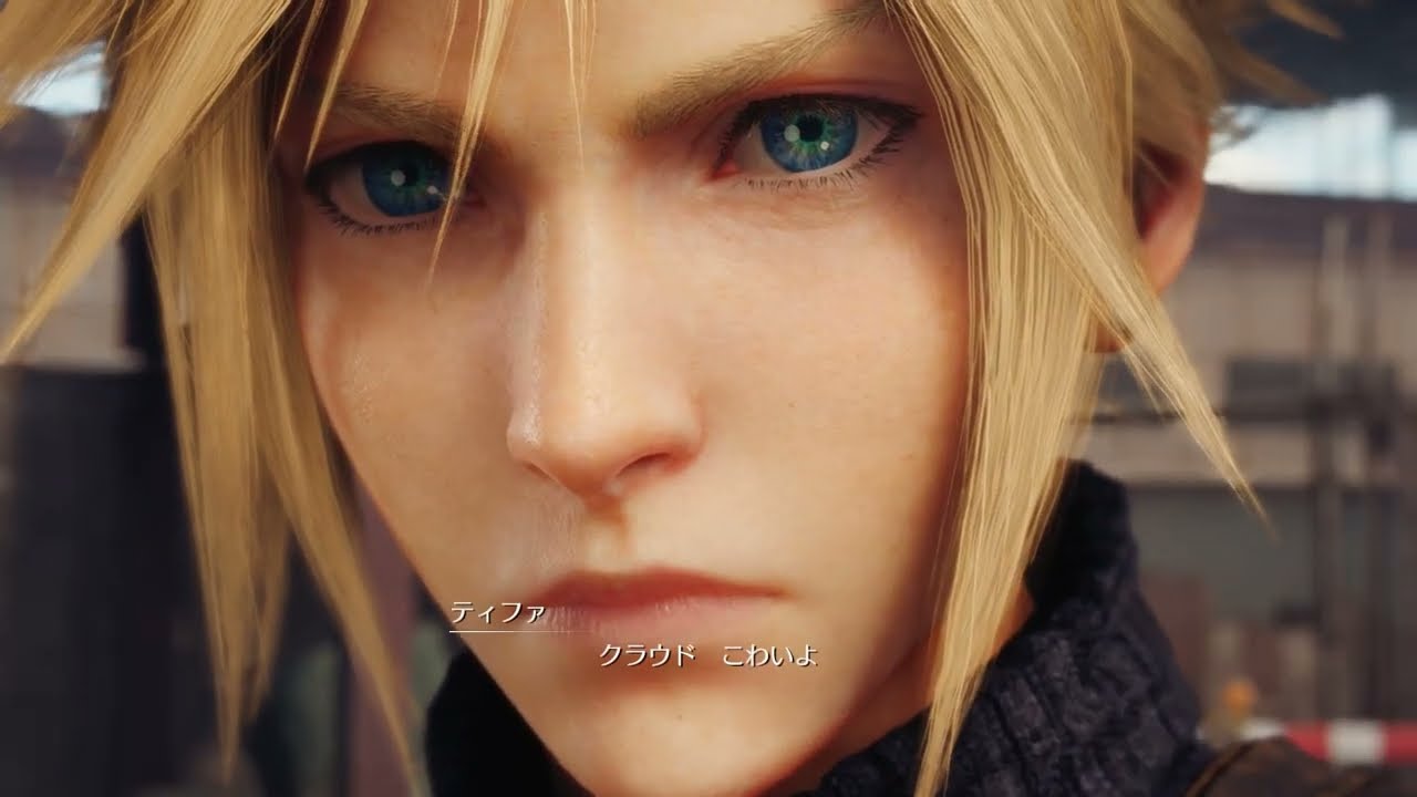かっこいいバイクが出てくる物語【FF7リメイク】#3