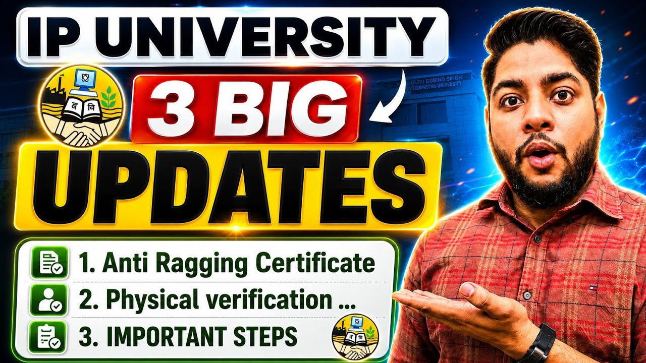 IP University 3 BIG Updates 💥 Reporting, MBA Round 3 & Last Chance Admission