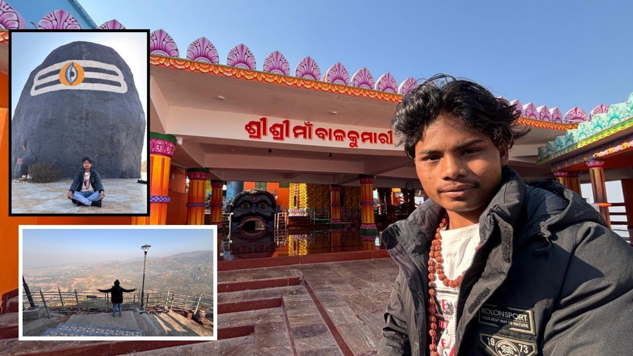 Amazing Visit to Maa Balukumari Temple | Beautiful Hill View Vlog 🌄🙏