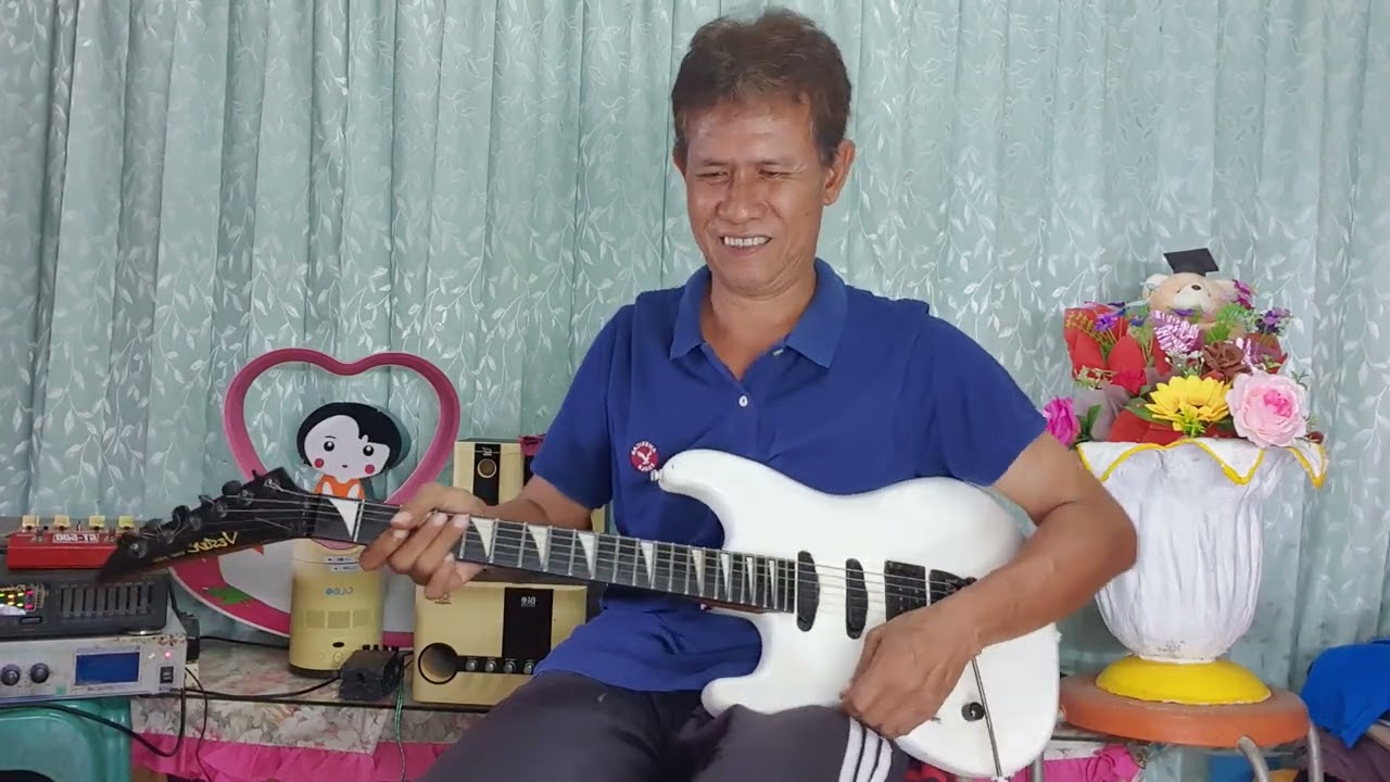 เพลง กาคาบพริก กีต้าร์บรรเลงรำวงซาวด์คาราโอเกะ (cover)