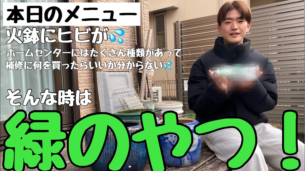 少しの水漏れにはコレ使ってます