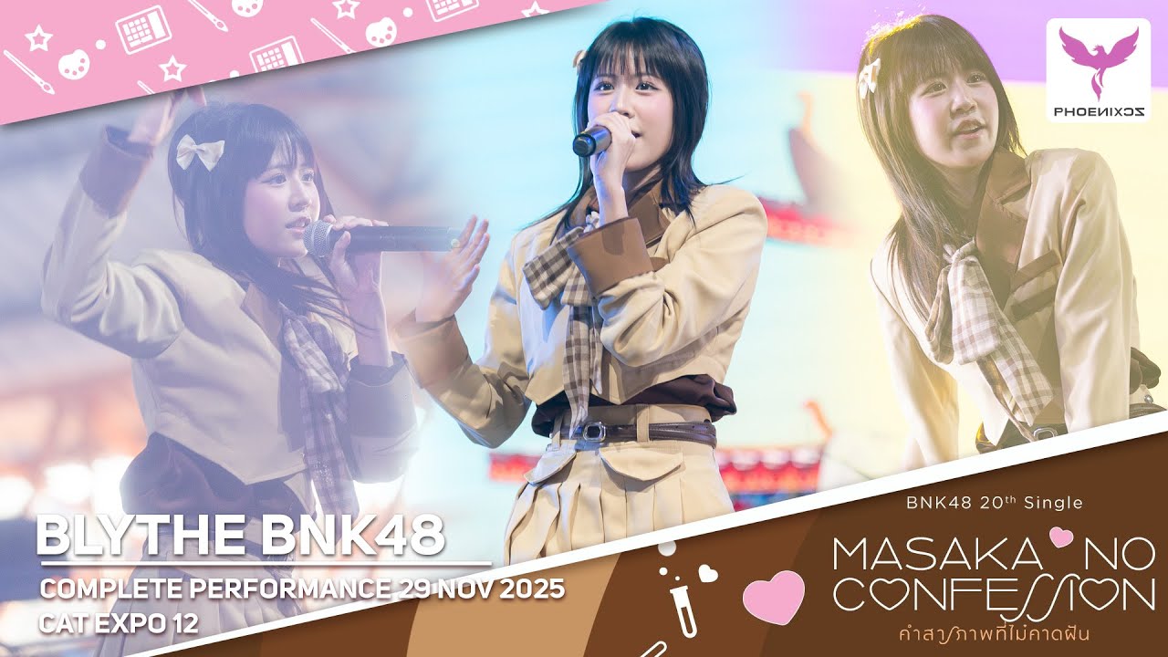 [Blythe BNK48] Fancam - COMPLETE PERFORMANCE 29-NOV-2025  - CAT EXPO 12