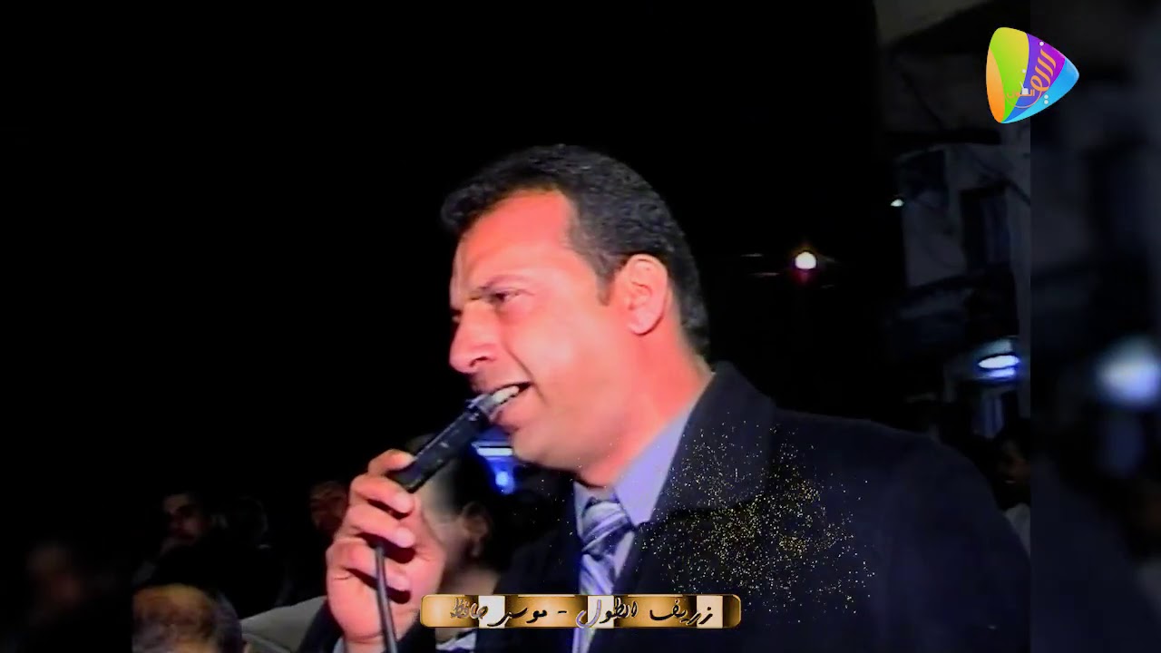 #لحن_الماضي محاورة نااارية #موسى_حافظ #اكرم_البوريني مهرجان جبع ال غنام