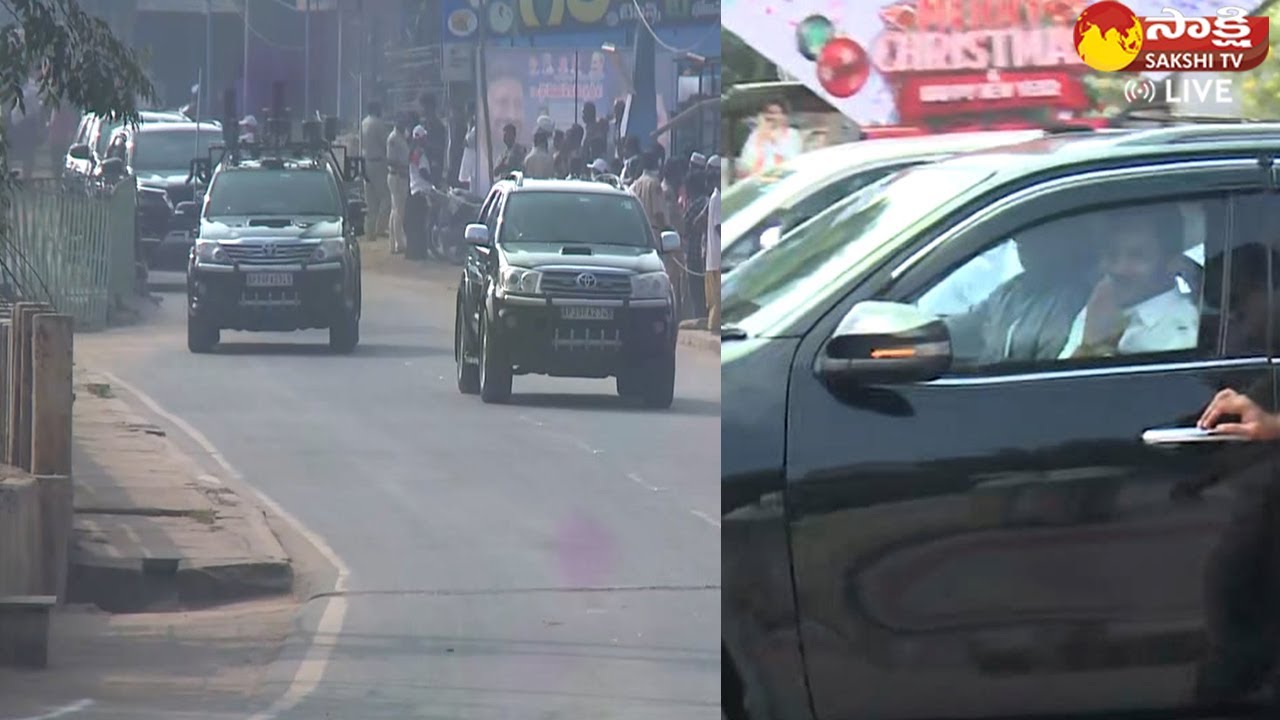 CM YS Jagan Convoy Visuals At CSI Church, Pulivendula |  @SakshiTVLIVE