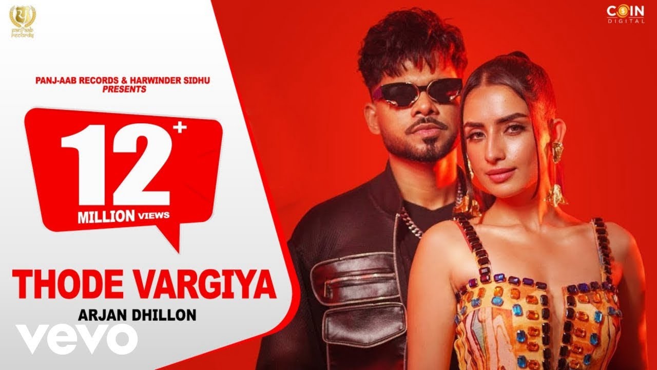 Thode Vargiya (Official Music Video) Arjan Dhillon | Mxrci | Gold Media | Latest Punjabi Songs 2023