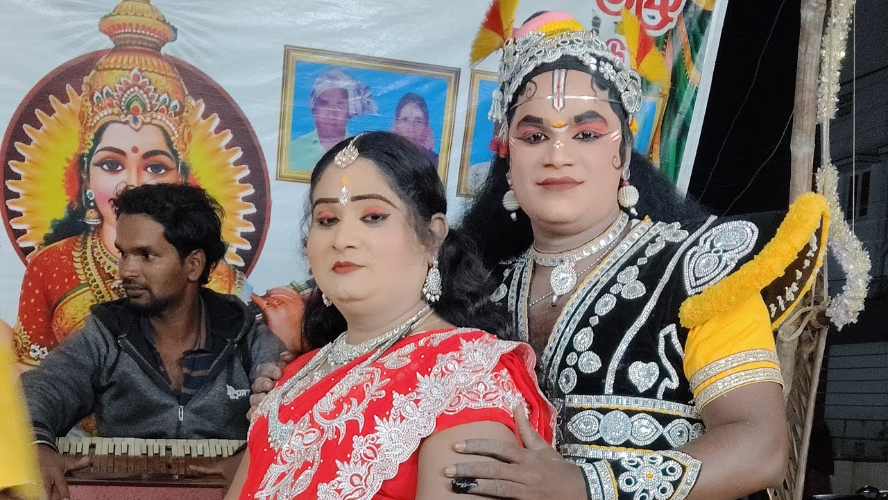 மஹா அம்மா 