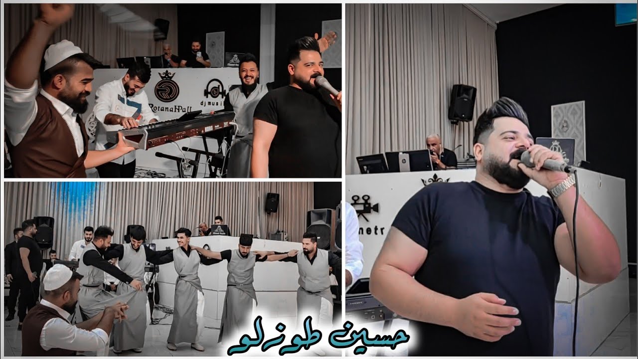 كركوك هلاي تاخمى الفنان حسين طوزلو العازف مراد شان | زفاف اسامه