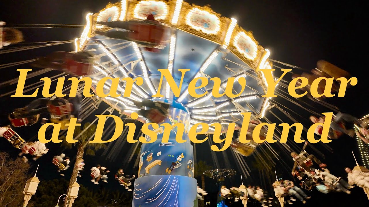 Disneyland Year of the Horse (Day 27)