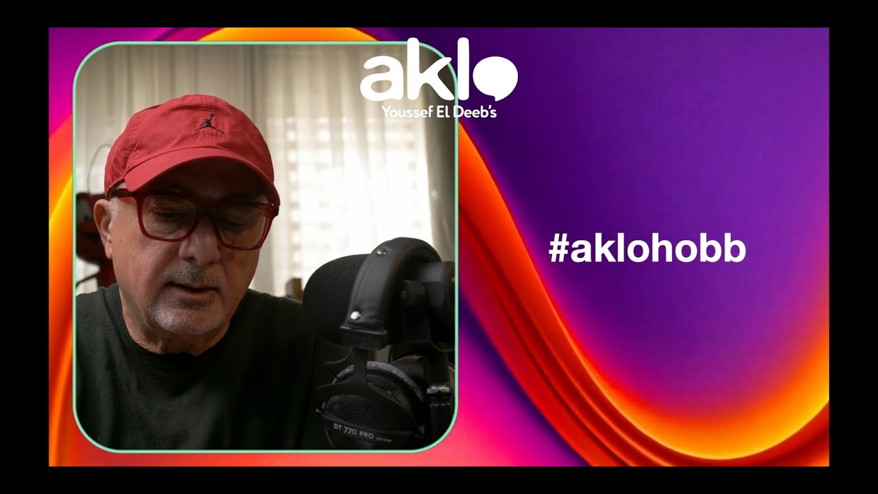 Aklopedia #aklohobb Final Critique and winners
