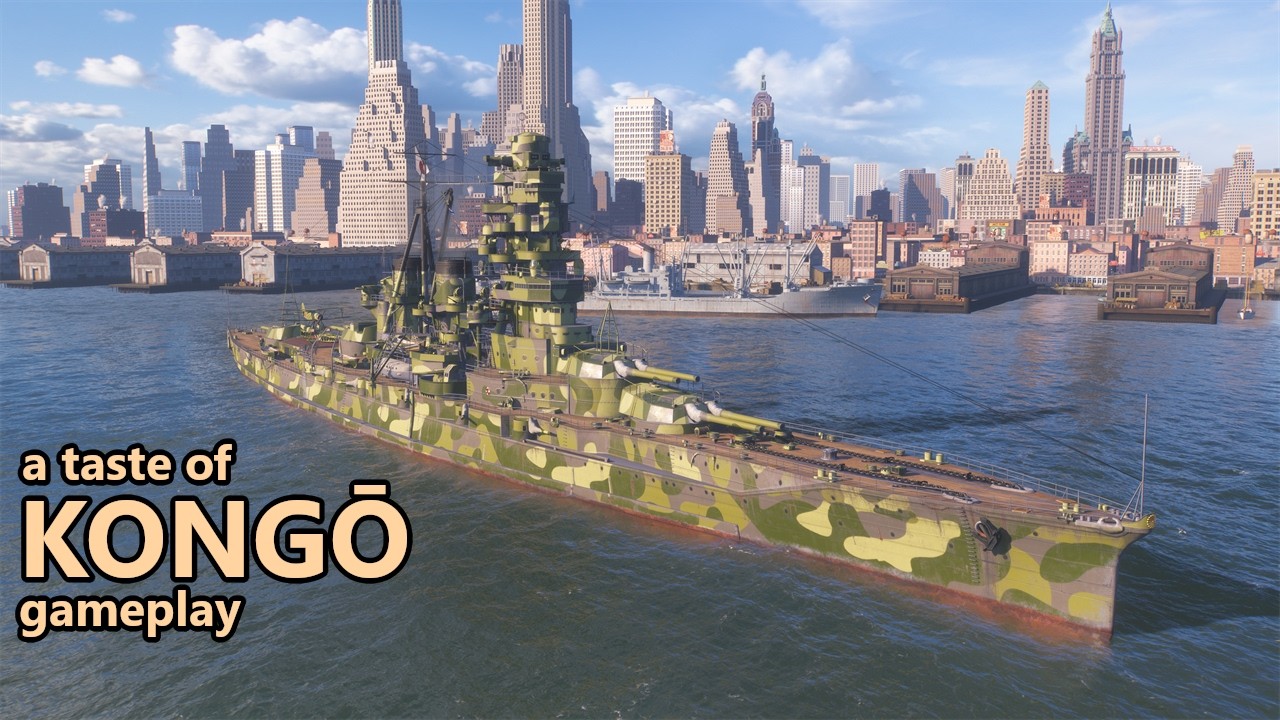 Предварительный обзор игрового процесса - Kongo
