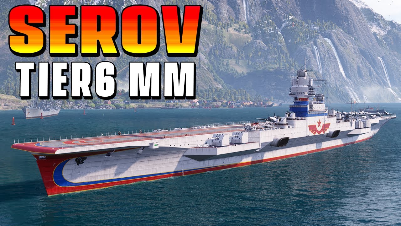 Serov: Too strong for T6