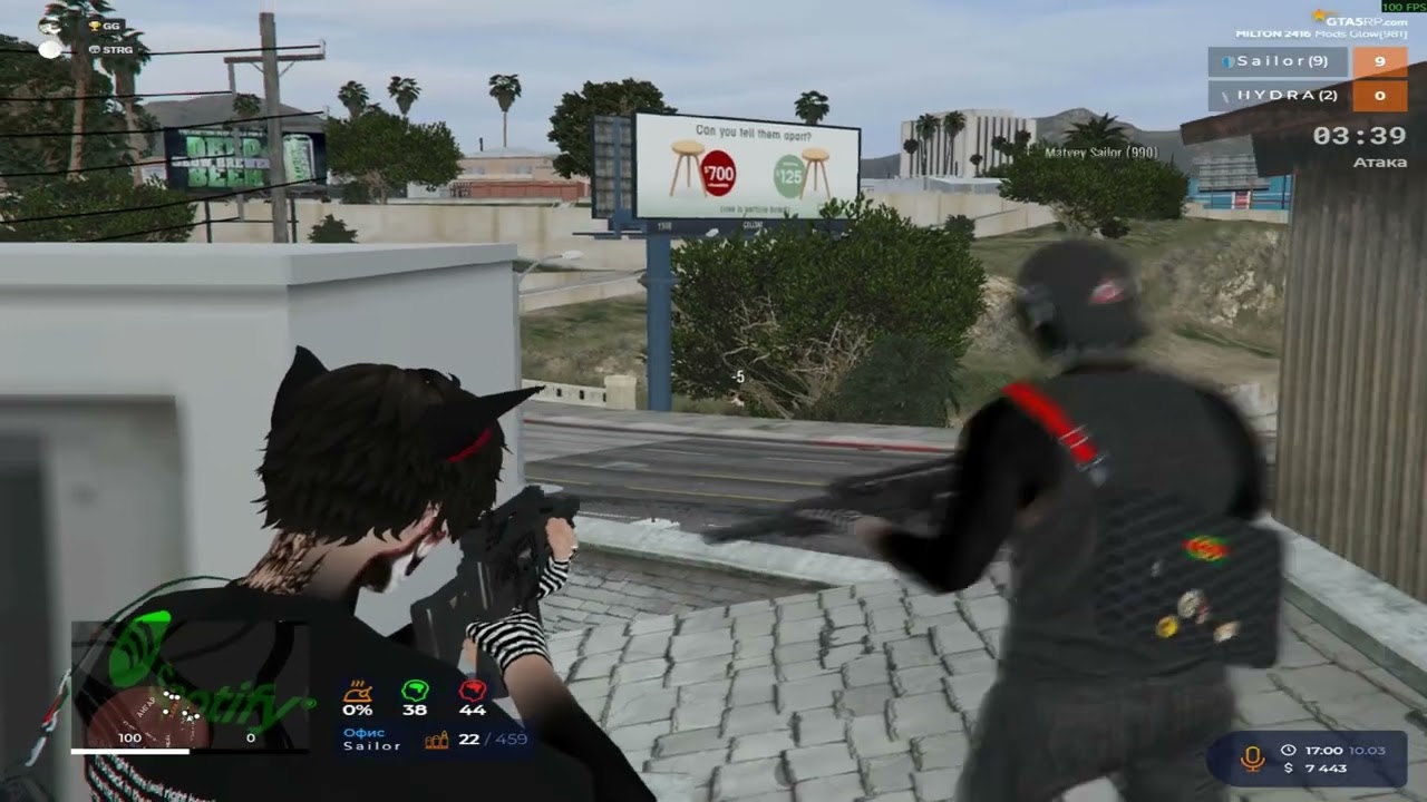 Путь к медиа день 1 @GTA5RP