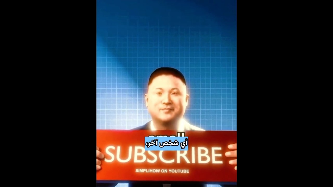 Why Asian peoples have small eyes?
