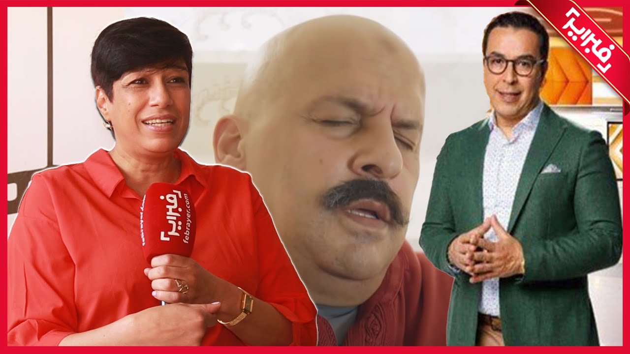 كاتبة سيناريو 