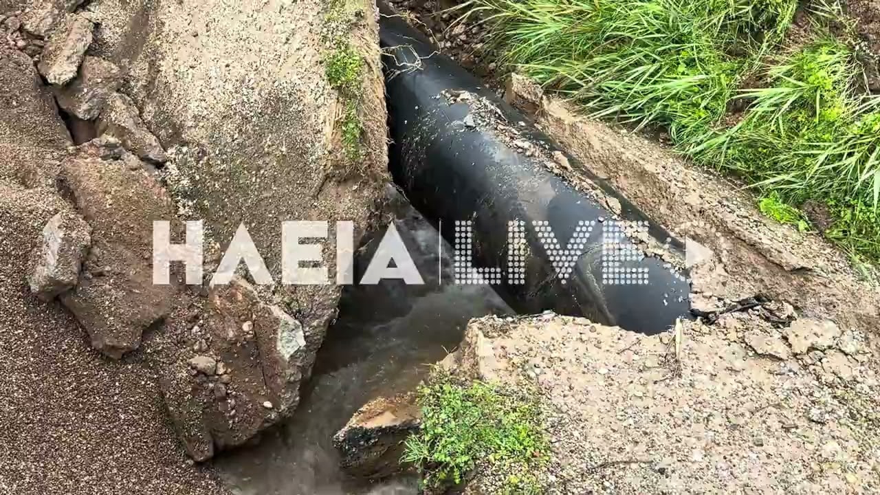 ilialive.gr -  &Kappa;&alpha;&tau;&alpha;&sigma;&tau;&rho;ά&phi;&eta;&kappa;&epsilon; &omicron; &alpha;&gamma;&omega;&gamma;ό&sigmaf; ύ&delta;&rho;&epsilon;&upsilon;&sigma;&eta;&sigmaf; &Epsilon;&rho;&upsilon;&mu;ά&nu;&theta;&omicron;&upsilon; &sigma;&tau;&omicron;&nu; &pi;&omicron;&tau;&alpha;&mu;ό &Kappa;&lambda;&alpha;&delta;έ&omicron; &Alpha;&rho;&chi;. &Omicron;&lambda;&upsilon;&mu;&pi;ί&alpha;&sigmaf;