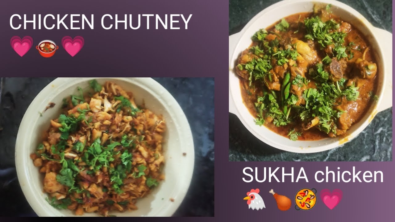 CHICKEN CHUTNEY RECIPE 💗/ SuKHA CHICKEN RECIPE 🍗🍖💕💗