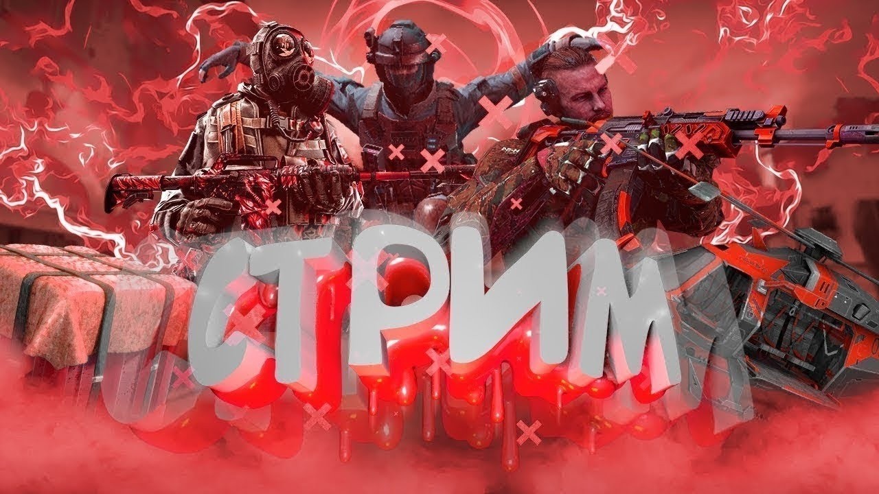 УЧУСЬ ИГРАТЬ КС2 | СТРИМ | ОБЩЕНИЕ / FACEIT, PREMIER  / НАУЧИТЕ ИГРАТЬ