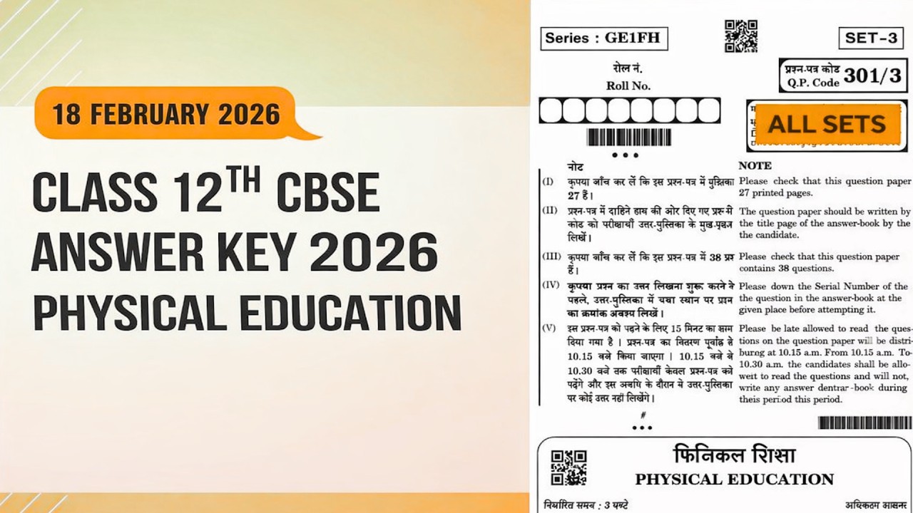 CBSE Board 12th Physical Education 2026|100% Correct Answer Key