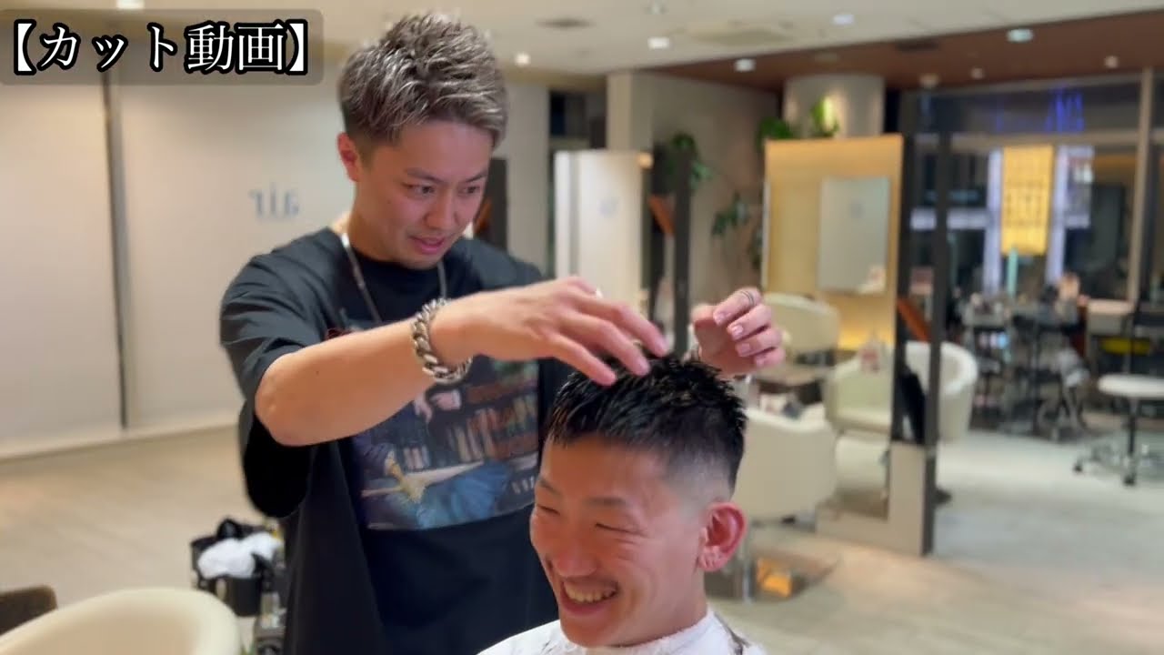 【イメージチェンジ】銀座美容師がbarberカットをしてみた。スキンフェードスタイル
