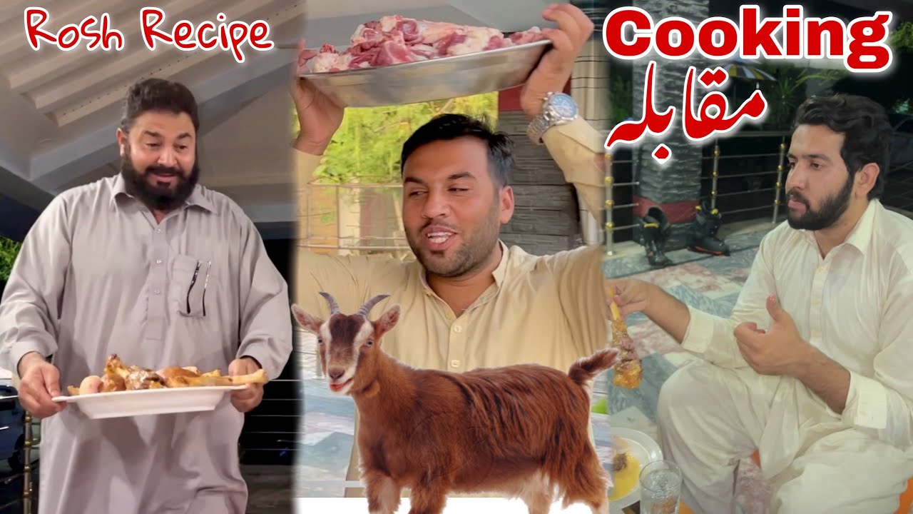 Khan Baba Sara Zama Muqabla🔥 New Cooking Vlog By Azi Ki Vines 2022
