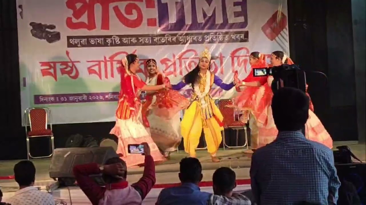 Keli kore brindabone//sattriya dance//group dance..... 