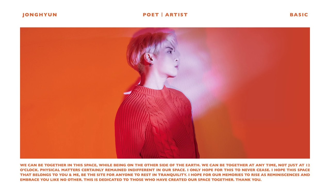 JONGHYUN 종현 '빛이 나 (Shinin`)' (Official Audio)