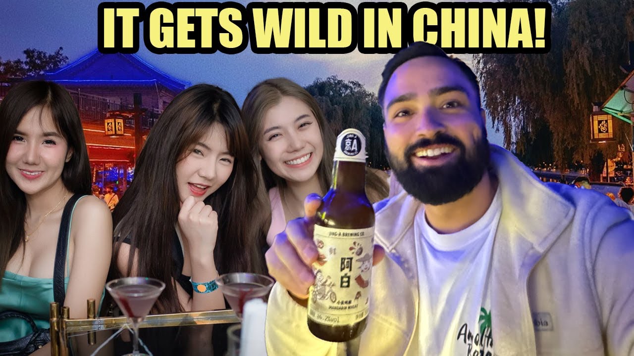 БЕЗУМНАЯ ночная жизнь в Пекине, Китай 🇨🇳 (озеро Хоухай)