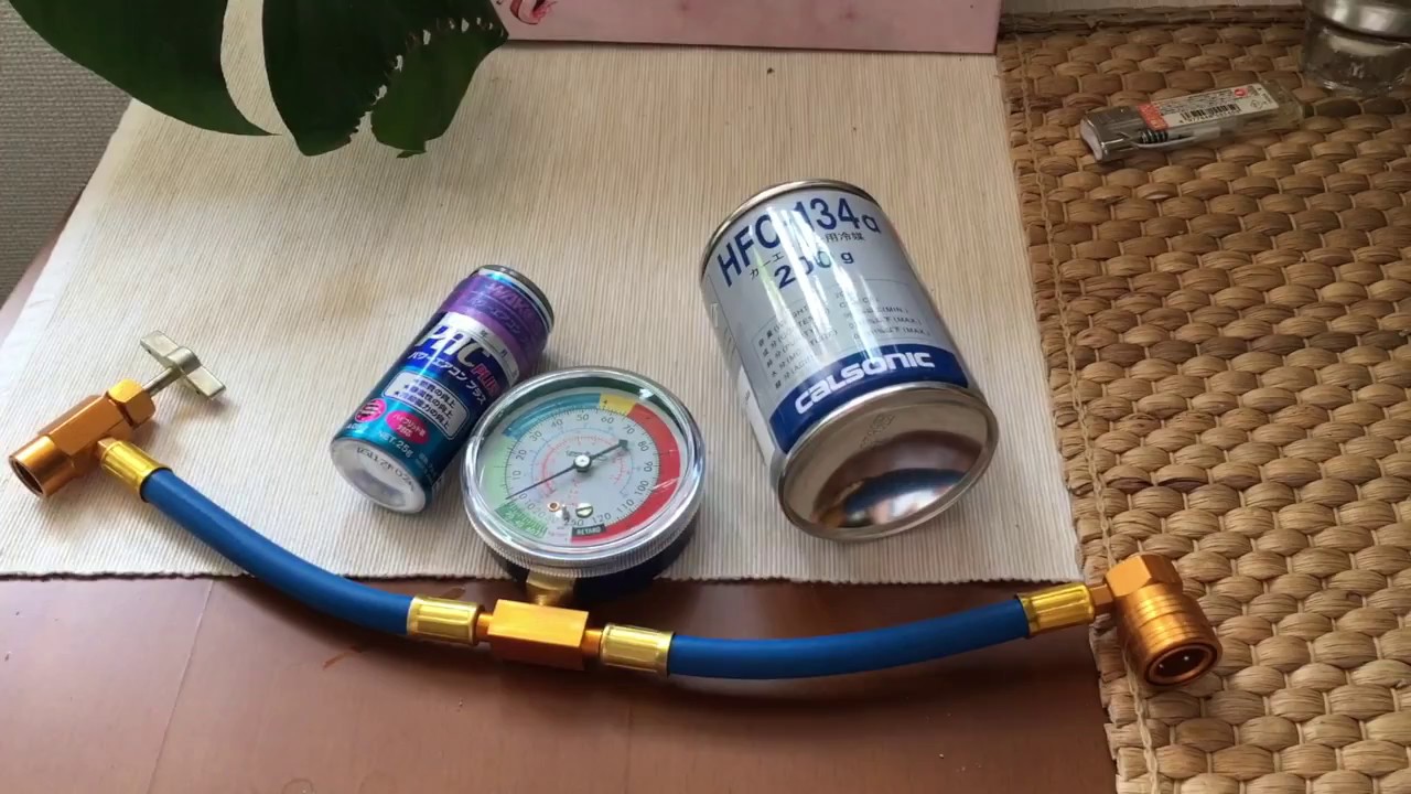 Air-conditioner re-gas for old BMW Z3