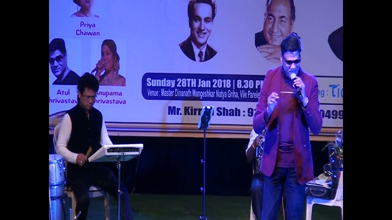Yodeling Songs By Atul Shrivastava +919869587120