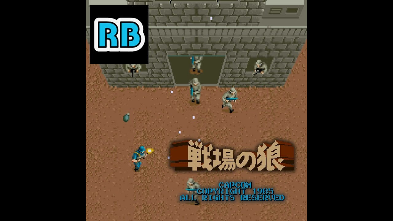 1985 [60fps] Senjo no Ookami 1188400pts