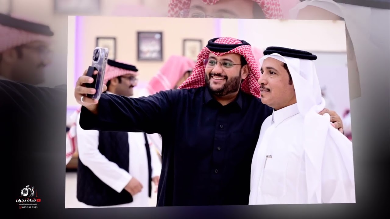 حفل زواج //علي بن عبدالله راشد بن جفيش