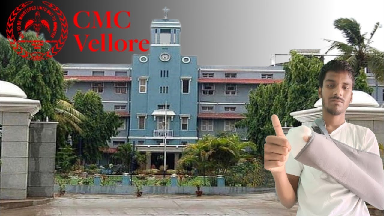 CMC hospital के अंदर फुल ब्लॉक वीडियो कहां क्या होता है Full vlog video inside CMC hospit